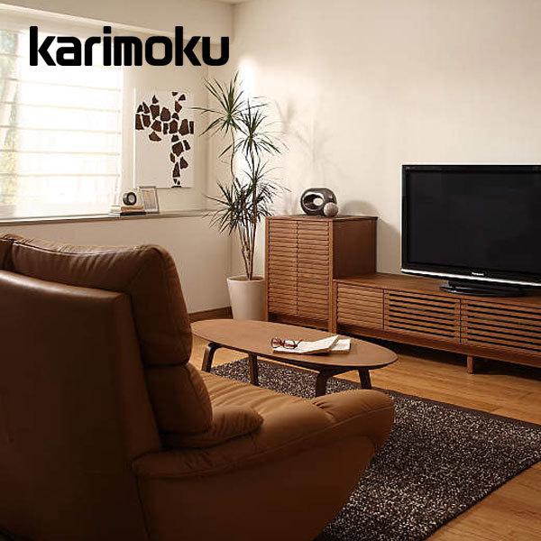 カリモク家具（KARIMOKU FURNITURE） カリモク サイドボード QU3850 幅