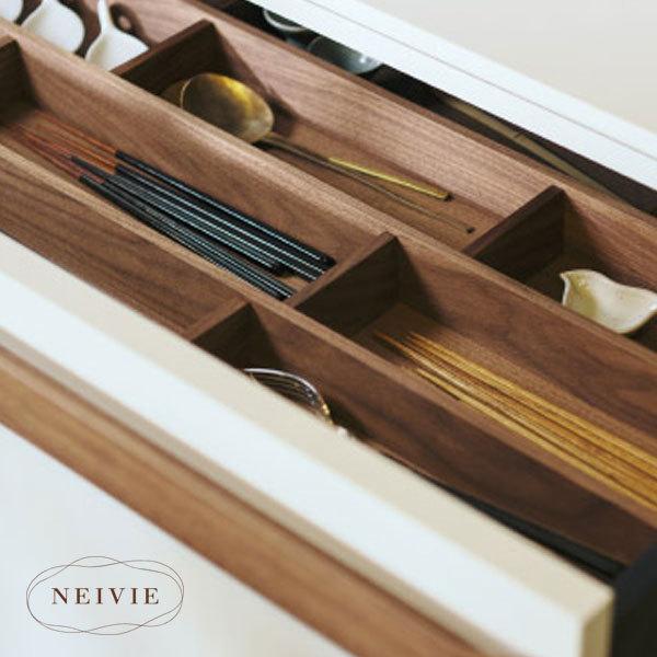 NEIVIE（カリモク家具） カリモク NEIVIE ネイビ カトラリー