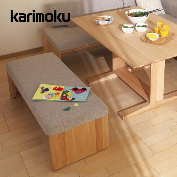 カリモク家具 カリモク ベンチ ファブリック CU57モデル CU5736 カリモク家具 カリモク ベンチ ファブリック CU57モデル CU5736
