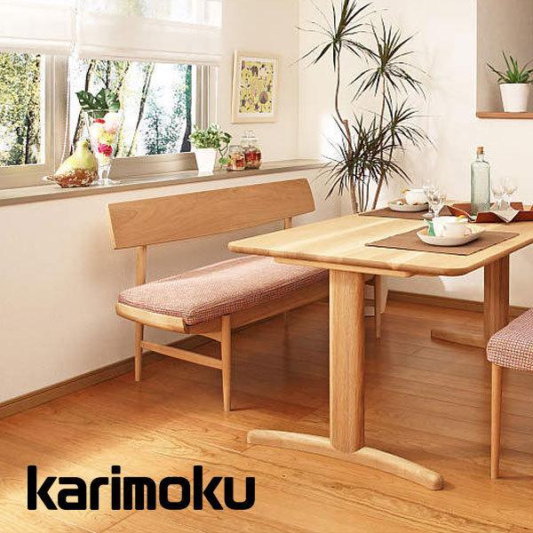 カリモク家具（KARIMOKU FURNITURE） カリモク 3人掛椅子ロング ベンチ