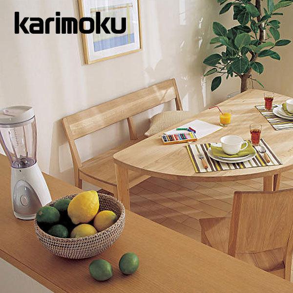 カリモク家具（KARIMOKU FURNITURE） カリモク 3人掛椅子 ベンチ