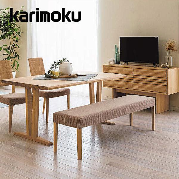 カリモク家具（KARIMOKU FURNITURE） カリモク ベンチ 幅180.5cm