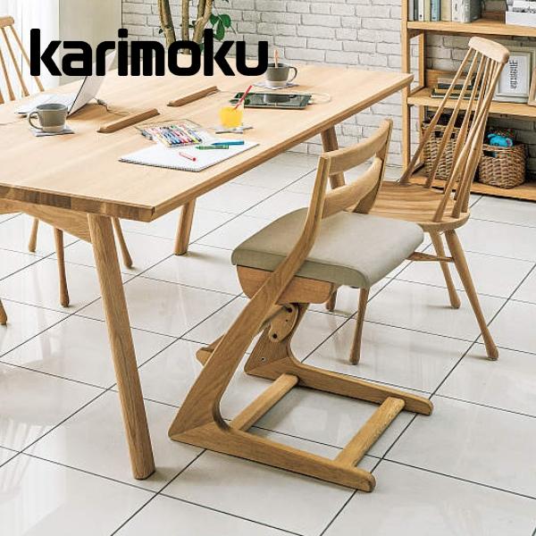 カリモク家具 カリモク 子供用食堂椅子 CU10モデル CU1007 カリモク家具 カリモク 子供用食堂椅子 CU10モデル CU1007