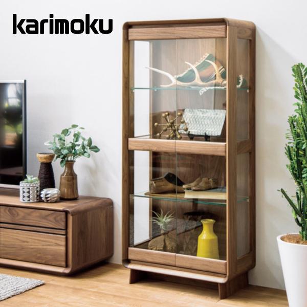 カリモク家具 カリモク キュリオケース QU2120XR 幅67cm カリモク家具 カリモク キュリオケース QU2120XR 幅67cm