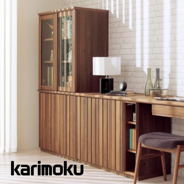 カリモク家具 カリモク 書棚 HT2503 HT2523 高さ200cm ブックシェルフ