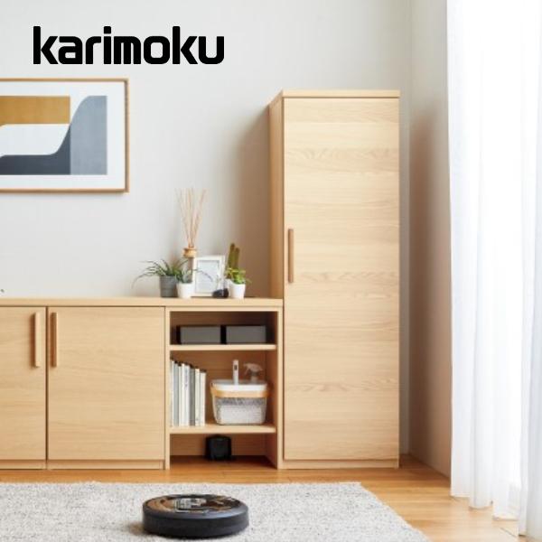 カリモク家具 カリモク Layfree レイフリー トールキャビネット カリモク家具 カリモク Layfree レイフリー トールキャビネット