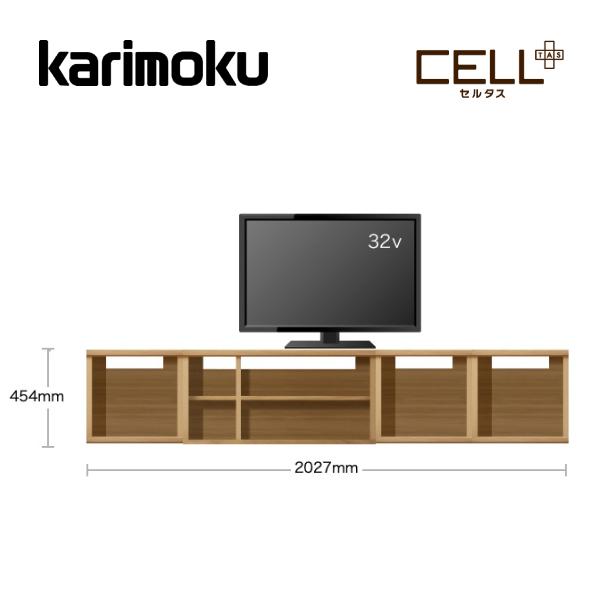 CELL+ カリモク テレビボードユニット セルタス QW9301□203 幅 CELL+ カリモク テレビボードユニット セルタス QW9301□203 幅
