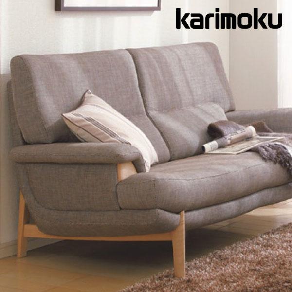 Karimoku カリモク家具 ソファ おしゃれ 3人掛け 国産家具 K075 Karimoku カリモク家具 ソファ おしゃれ 3人掛け 国産家具 K075
