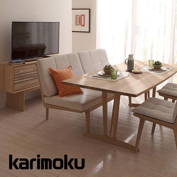 値下げしました！カリモク/karimoku 木挽き 3人掛け1脚 肘掛椅子 2脚 計3点セット カリモク60 カリモク WS1120BW 肘掛椅子 幅65cm ブナ 合成皮革 日本製