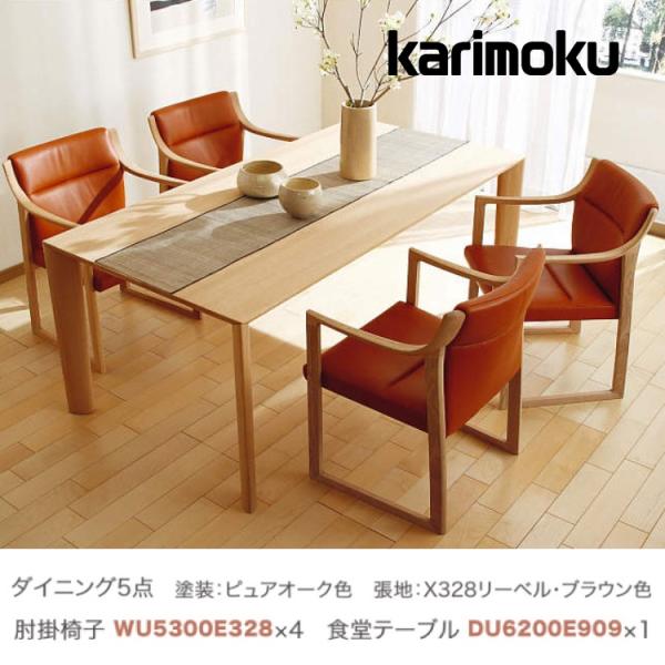 nimus_krmk-set-006