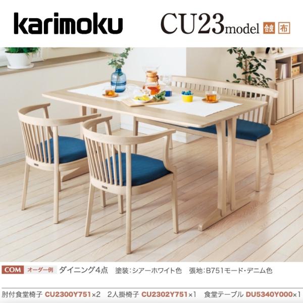 nimus_krmk-set-022 nimus_krmk-set-022