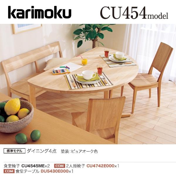 nimus_krmk-set-025