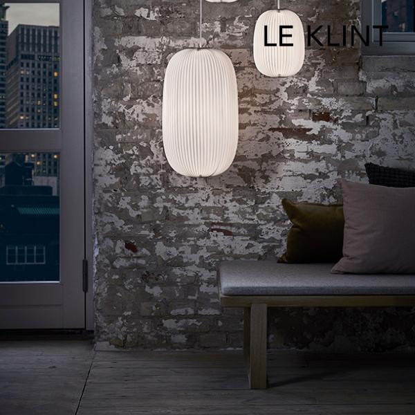レクリント ペンダントライト ラメラ2 KP133 LAMELLA2 天井照明 LE