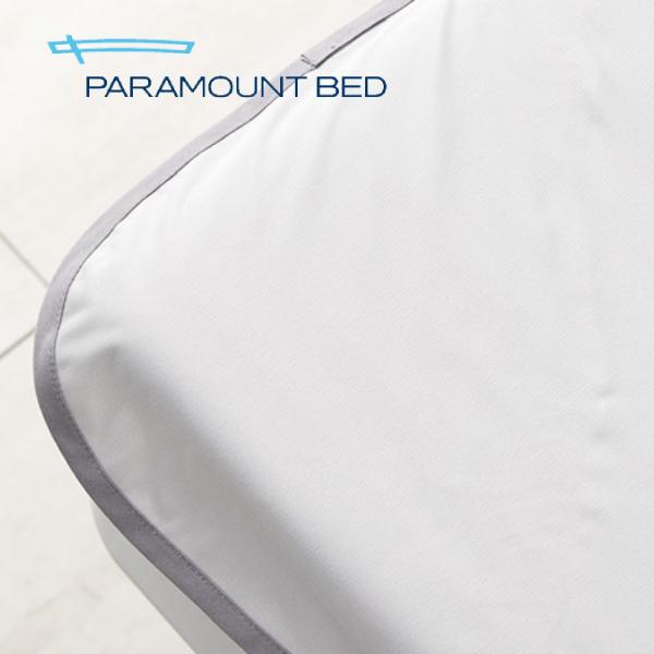 パラマウントベッド マットレスプロテクター ボウオテックス BOUOTEX RE-ZBS54 汚れ防止 寝装品 PARAMOUNT BED