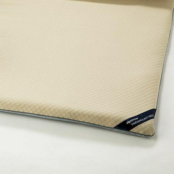 パラマウントベッド オーバーレイ RE-ZBS53K RE-ZBS53N RE-ZBW53N 寝装品 PARAMOUNT BED