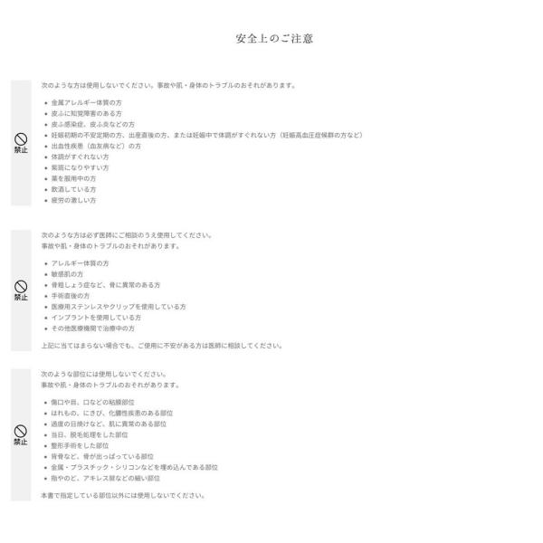 リファ カラット Refa Carat 美顔ローラー Mtg Antoniodomingo Es