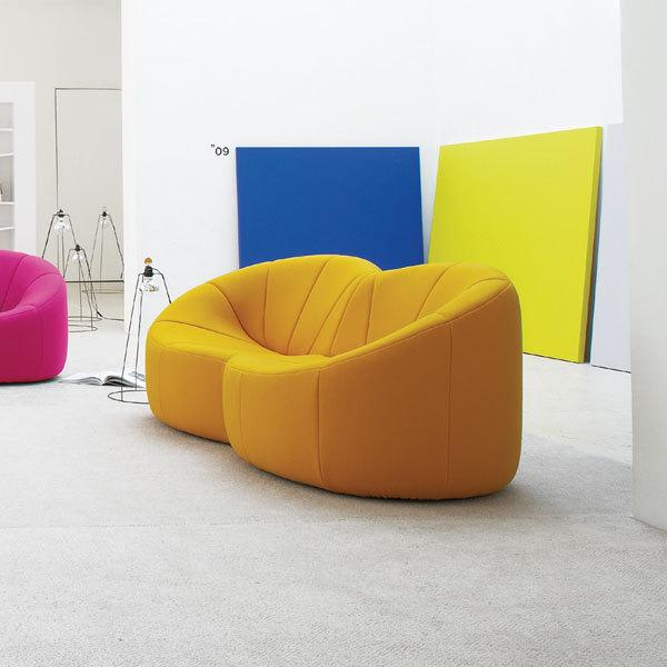 ◆O◆616000円◆リーンロゼ ligne roset 、パンプキン、 ligne roset リーンロゼ パンプキン