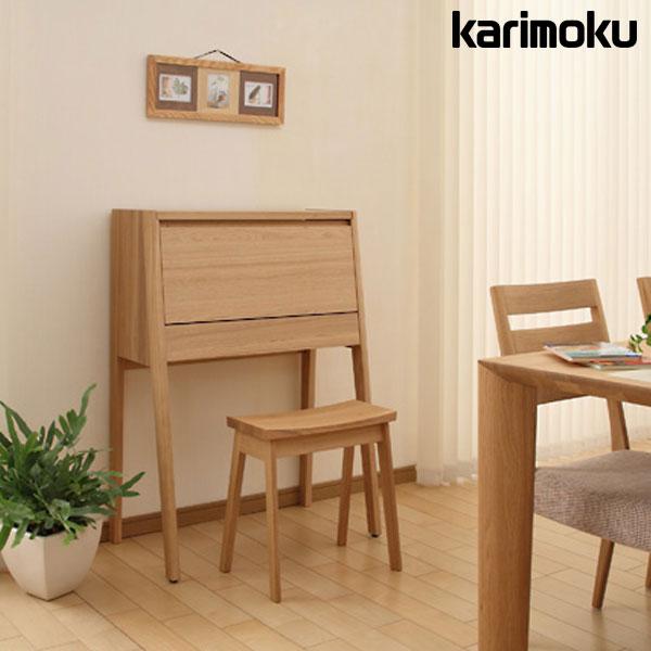 カリモク家具（KARIMOKU FURNITURE） カリモク スツール 鏡台椅子 