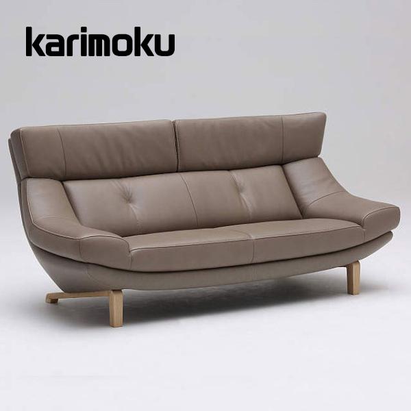 カリモク家具（KARIMOKU FURNITURE） カリモク ソファ 2人掛椅子ロング