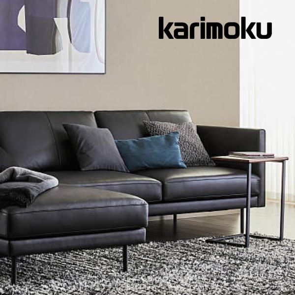 カリモク家具（KARIMOKU FURNITURE） カリモク 右肘左肘2人掛椅子