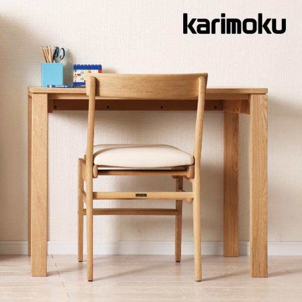 美品 karimoku SS3458 カリモク ユーティリティプラス デスク 机 カリモク デスク ユーティリティプラス SS3958 幅110 奥行45cm
