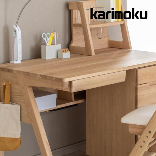 カリモク 引出しユニット ピュアナチュール AU0302 学習机パーツ 収納 Pure Nature karimoku 国産