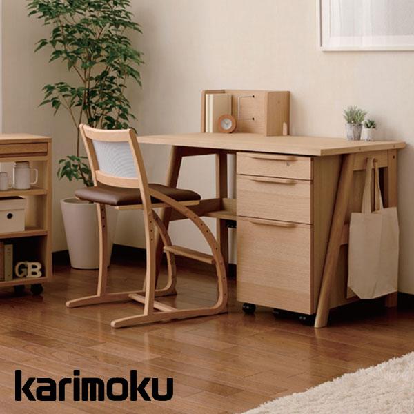 コーディ（カリモク家具） カリモク デスクセット（ワゴン可動タイプ 