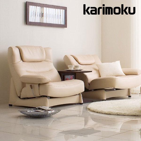 カリモク 肘掛椅子 二人掛ソファ ZU42モデル レザー 本革 ZU4208 カリモク家具（KARIMOKU FURNITURE） カリモク 右肘・左肘椅子 1人掛
