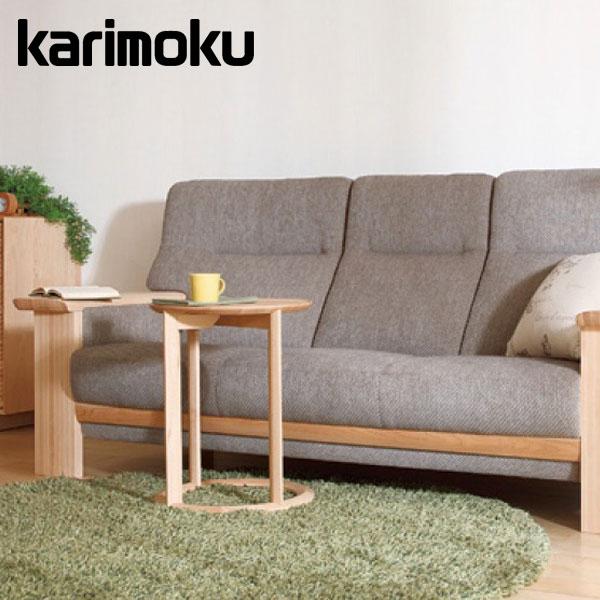 カリモク ソファ 3人掛け Amazon｜【カリモク正規品】ソファー 3人掛け