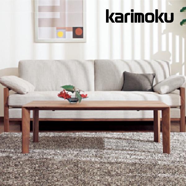 カリモク家具（KARIMOKU FURNITURE） カリモク ソファ 長椅子 2人掛け