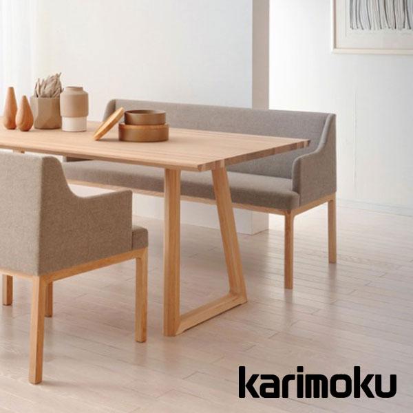 カリモク karimoku ハル/HARU アームレスチェア ② カリモク家具 カリモク 長椅子 2人掛け 平織布地 ハル HARU CB43