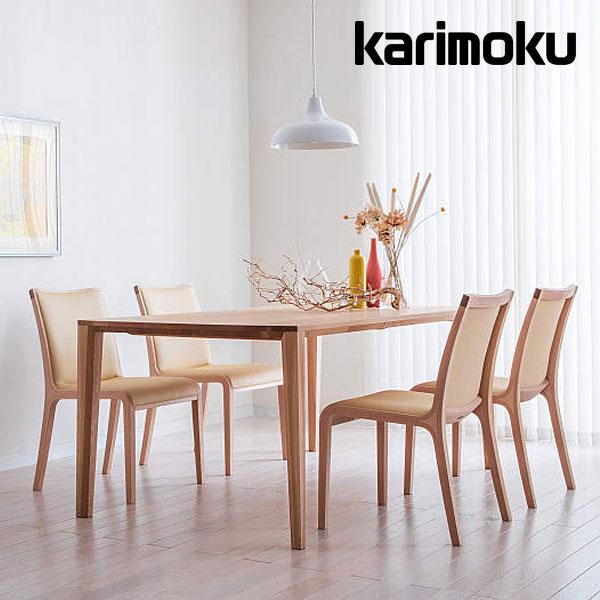 karimoku カリモク アームチェア レザー ミドリCC3600GK② karimoku カリモク アームチェア レザー ミドリCC3600GK②