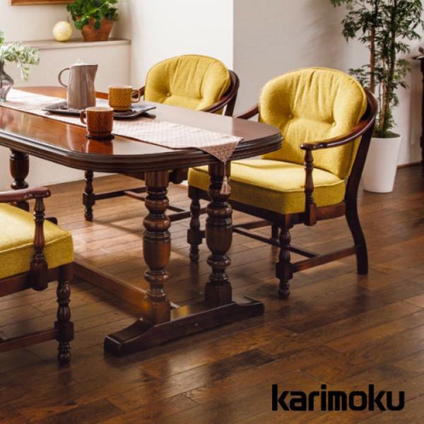 COLONIAL（カリモク家具） カリモク 肘掛椅子 コロニアル WC033