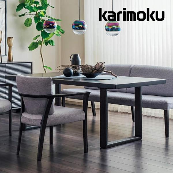 カリモク家具（KARIMOKU FURNITURE） カリモク 食堂テーブル DW72