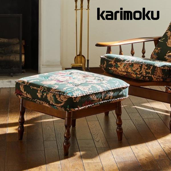 カリモク　karimoku オットマン　コロニアル COLONIAL（カリモク家具） カリモク オットマン RC60モデル