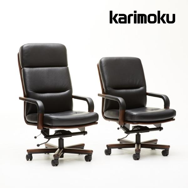 カリモク家具（KARIMOKU FURNITURE） カリモク 本革張デスクチェア