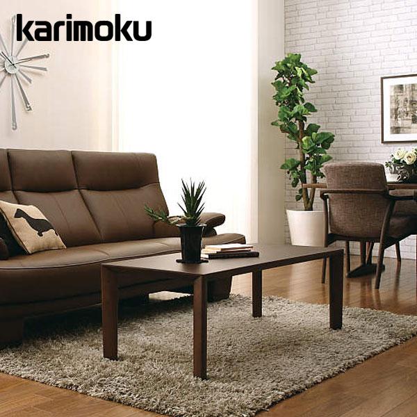 カリモク家具（KARIMOKU FURNITURE） カリモク オーダーリビング 