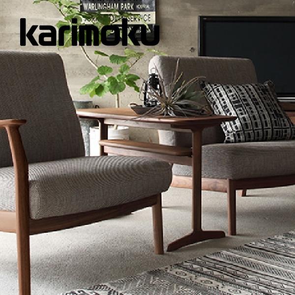 カリモク家具（KARIMOKU FURNITURE） カリモク リビングテーブル 
