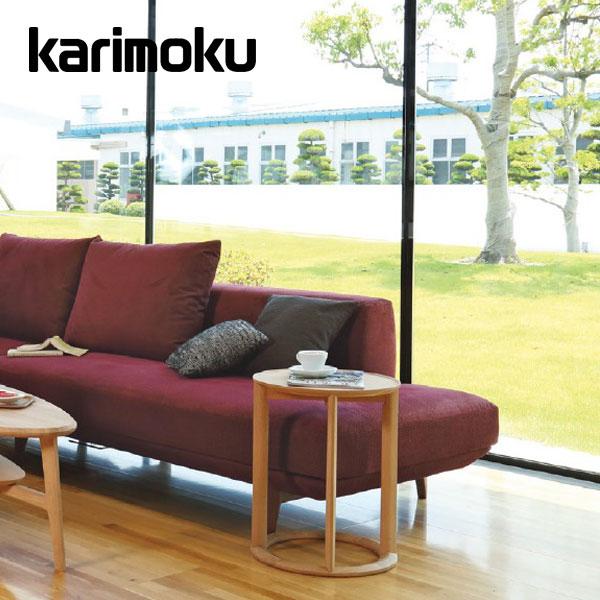 karimoku カリモク　オールドカリモク　カフェテーブル　サイドテーブル 机・テーブル karimoku カリモク オールドカリモク カフェテーブル
