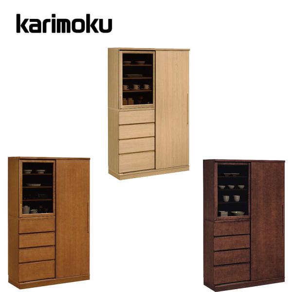 カリモク キッチンボード EU4150 幅115cmの魅力と選び方