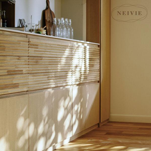NEIVIE（カリモク家具） カリモク NEIVIE ネイビ 下置き（家電） 食器
