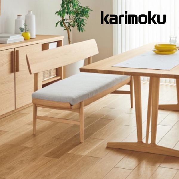 カリモク家具（KARIMOKU FURNITURE） カリモク 2人掛椅子 ベンチ CU72