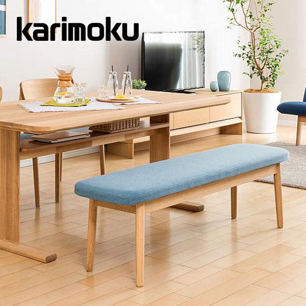 カリモク家具（KARIMOKU FURNITURE） カリモク ベンチ 幅150cm CW66 