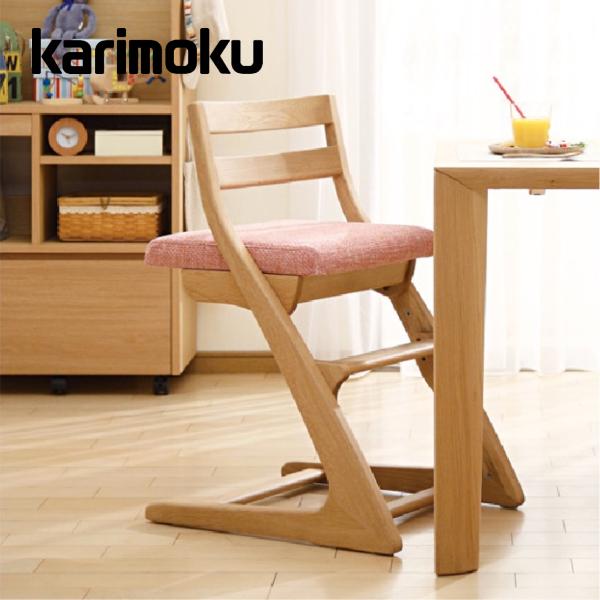 カリモク家具（KARIMOKU FURNITURE） カリモク 子供用食堂椅子 CU10 