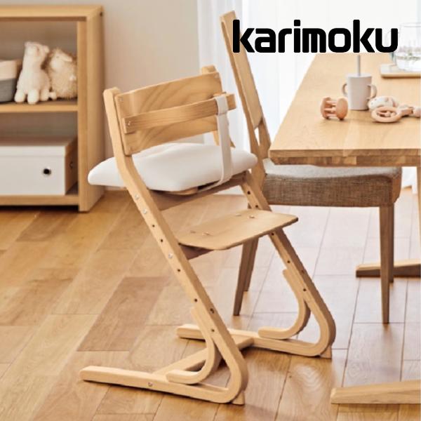 カリモク 子供用食堂椅子 CD10モデル 平織布地 CD1027 ダイニングチェア キッズイス karimoku 国産