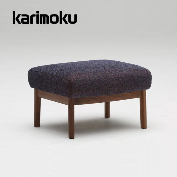 karimoku レザー オットマン（スツール） カリモク家具 カリモク スツール WW57モデル レザー 本革 WW5756