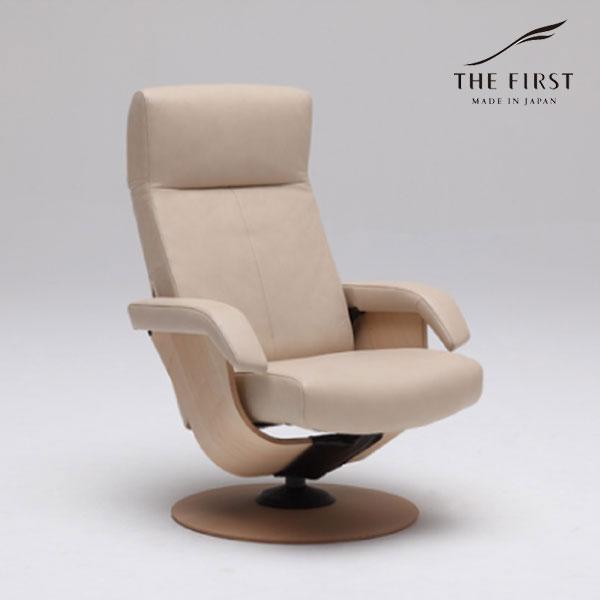 ベルゲン カリモク ザ・ファースト リクライナー RU71モデル 本革張 The First（カリモク家具） 【開梱設置付】ザ・ファースト パーソナル