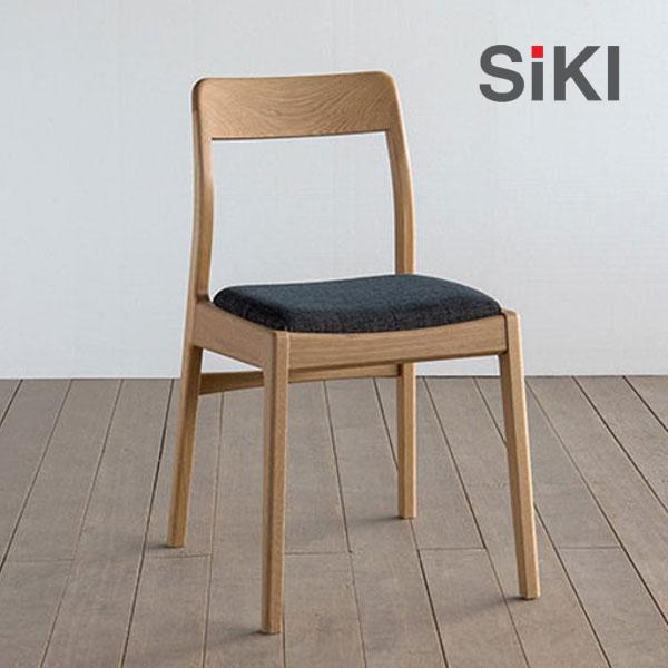シキファニチア ピタ 張座 アームレスチェア ダイニングチェア 椅子 イス SIKI FURNITURE おしゃれ デザイナー