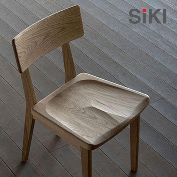 シキファニチア プラム2 張座 板座 アームレスチェア ダイニングチェア 椅子 イス SIKI FURNITURE おしゃれ デザイナー