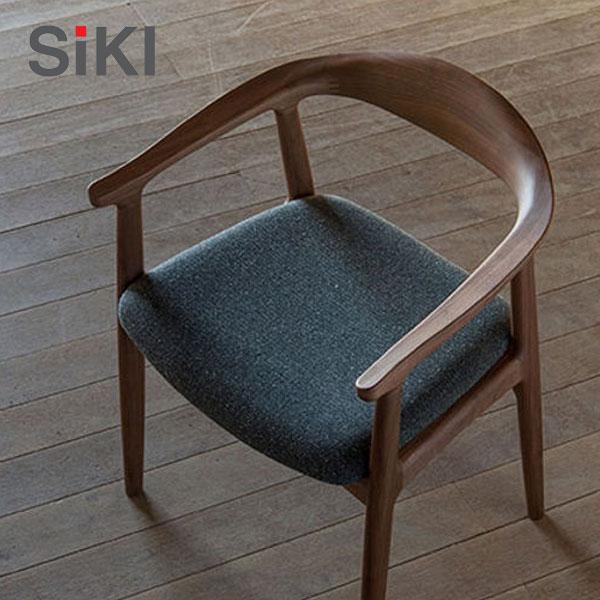 シキファニチア オメガ2 張座 アームチェア ダイニングチェア 椅子 イス SIKI FURNITURE おしゃれ デザイナー